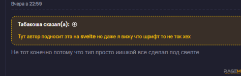 1784153865938.png